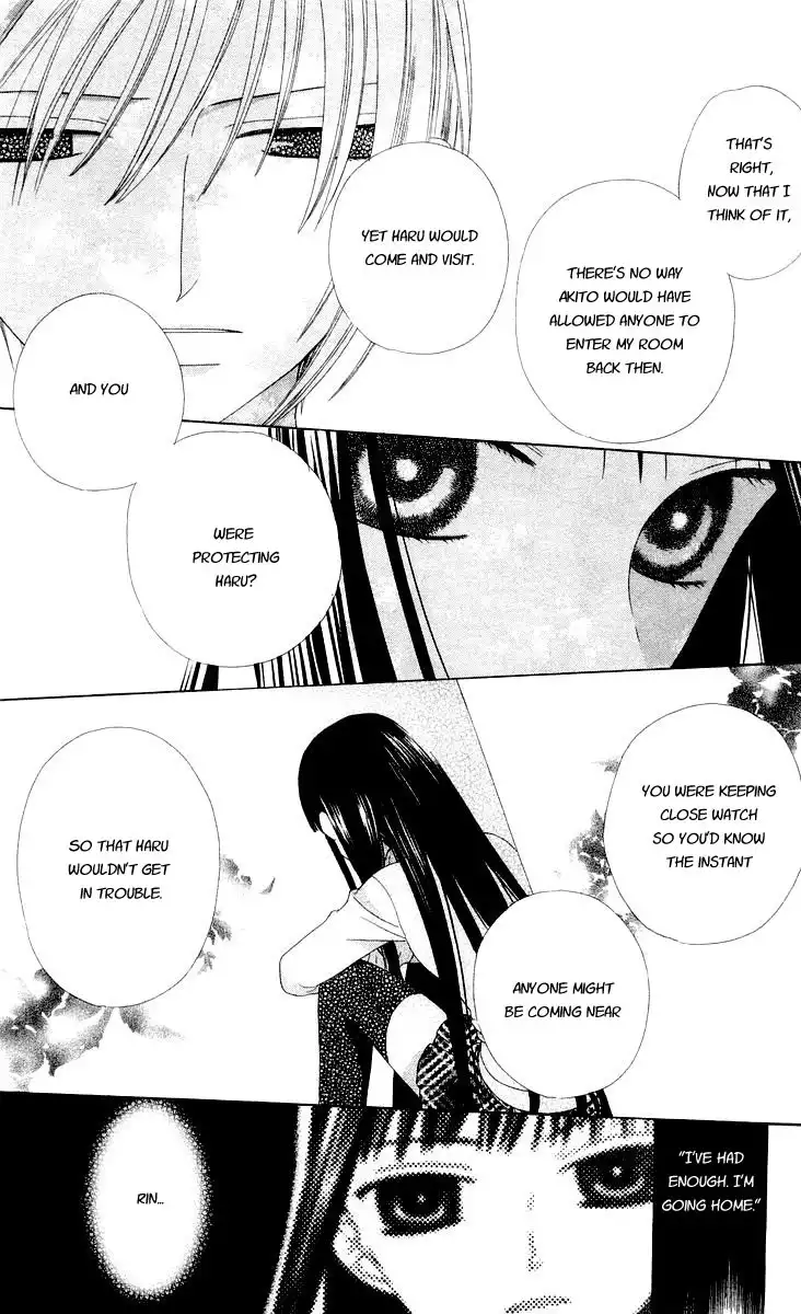 Fruits Basket Chapter 69 28